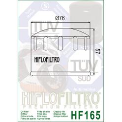 Фильтр масляный HF165